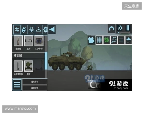 没有时间压力的模拟经营游戏推荐：《纪元117：罗马和平》沙盒模式，节奏全由你定