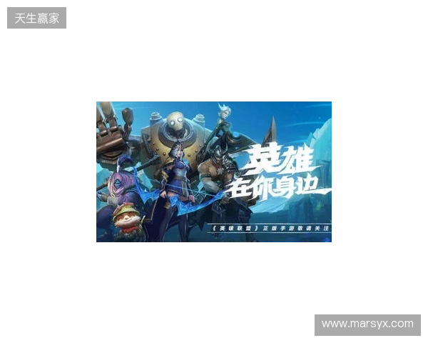 三重觉醒，风驰歧影！LOL手游易大师「风驰觉醒」系列皮肤重磅登场